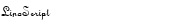 LinoScript 